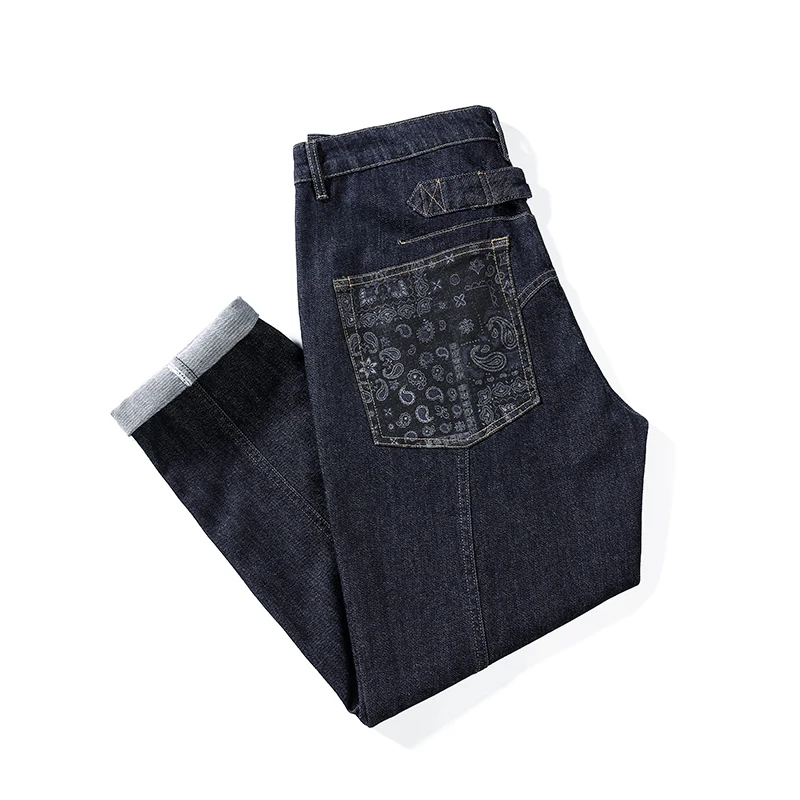 Джинсы-султанки мужские оверсайз брюки-мешковатые широкие Стрейчевые штаны с