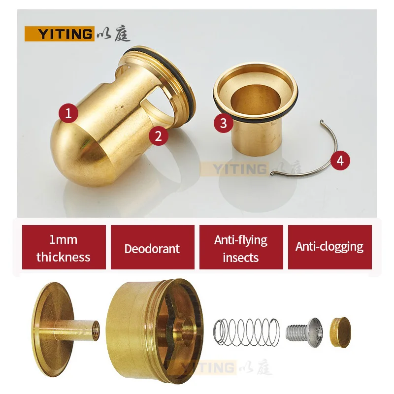 Латунный клапан для слива в полу с дезодорирующим клапаном Т-образное