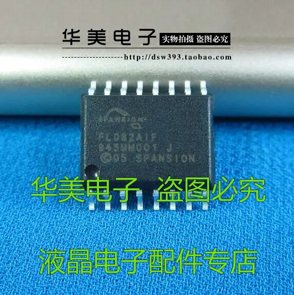 

Бесплатная доставка. FL032AIF подлинный патч-чип памяти SOP16