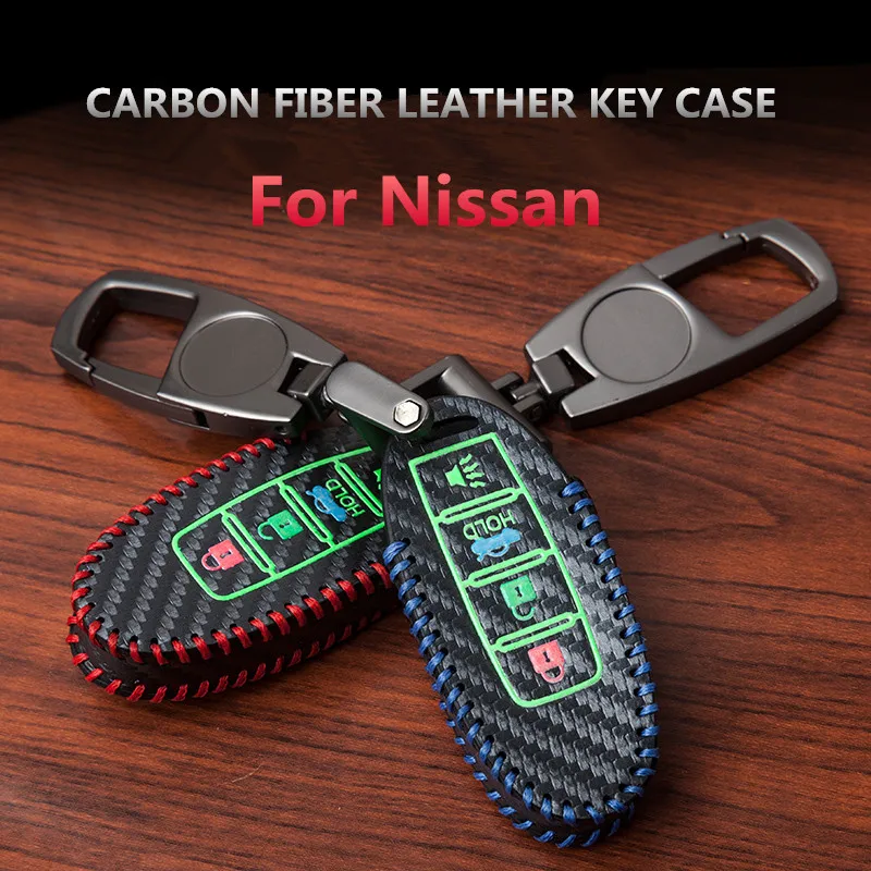 Светящийся чехол из углеродного волокна для защиты ключей автомобиля корпус