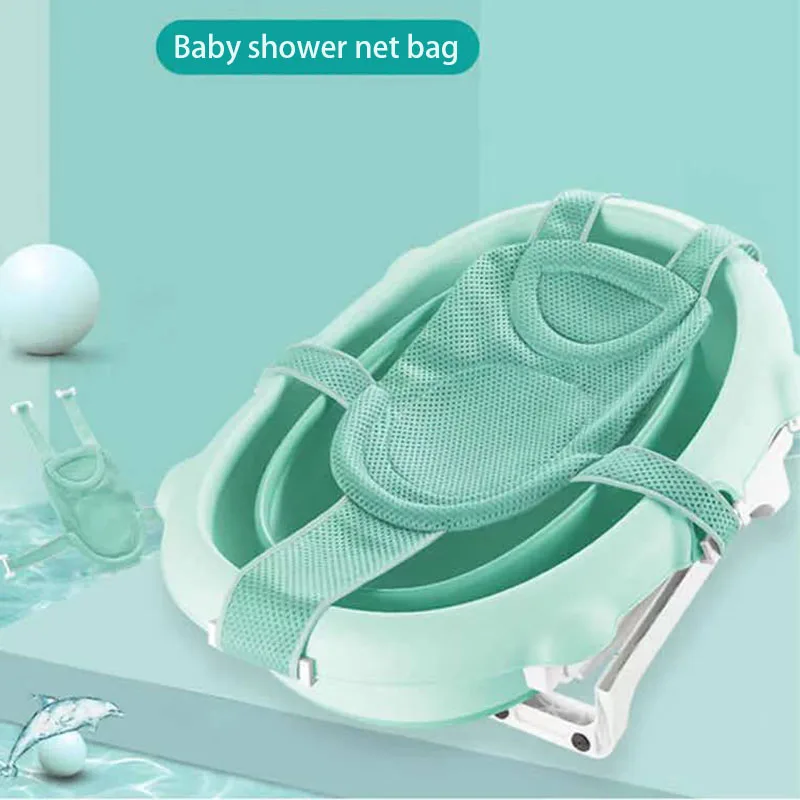 

2022 Baby Bath Net Pocket Bath Bath Frame Newborn Bath Tub Universal Cross Bath Bed Baby Bath Net