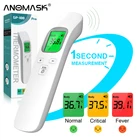 Цифровой инфракрасный термометр, Бесконтактный инфракрасный прибор для измерения температуры тела, температуры лба, уха, для детей и взрослых