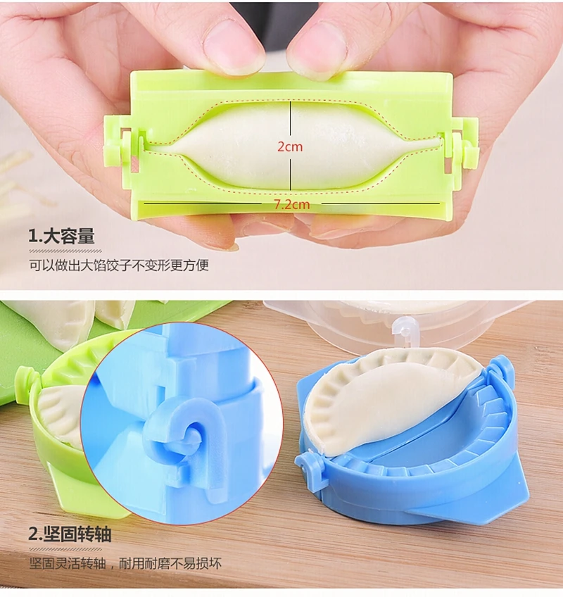 Форма для вареников DIY устройство изготовления пельменей Jiaozi оборудование пресс