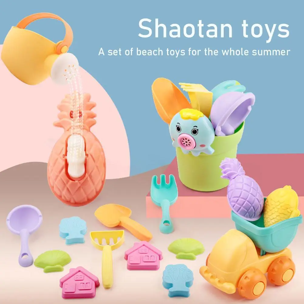 

Детские летние игрушки с милой моделью животных силиконовый летний инструмент для копания песка с лопаткой водная игра набор уличных игруш...