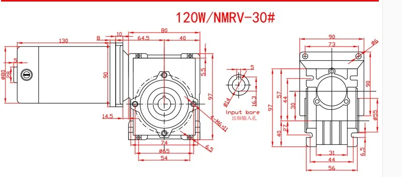 120W 12V 24V DC червячный редуктор мотора NMRV30 DC червь Шестерни мотор RV30 самоблокирующийся Шестерни измельчитель одиночного вала вращение по часовой стрелке и против часовой стрелки