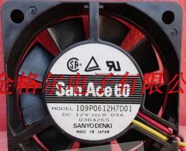 

BRAND NEW 109P0612M702 109P0612H7D01 12V0.09A109P0812M702 3WIRES COOLING FAN FANS