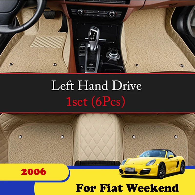 Кожаные Коврики для Fiat уик энд 2006 автомобильные коврики подкладки ног