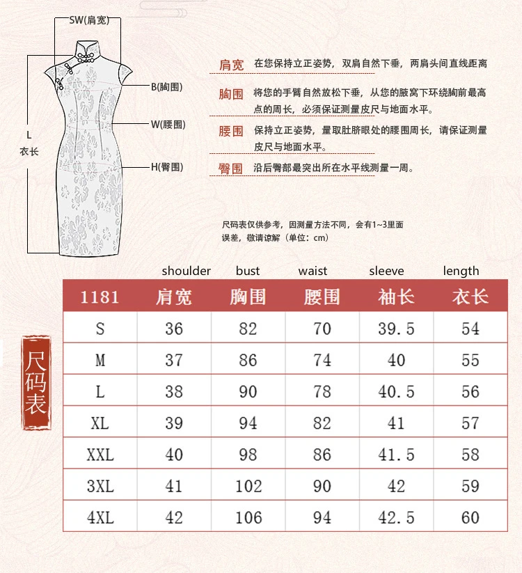 

Sheng COCO Chinese Traditional Uniform Chinese Suit Elegant Navy Blue Tops And Skirt Linen National Costume Roupa Oriental Women