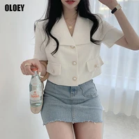 two buckle suit collar shirt bubble short sleeve exposed navel cardigan female coat 2021 new summer korean niche pleated plaid