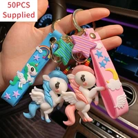 50pcs silicone rainbow cartoon doll unicorn keychain cute school bag car pendant girl birthday gift childrens toy accessories