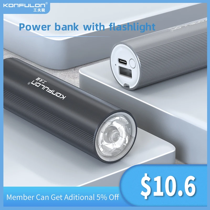 Флэш светильник Power Bank 5000 мАч Мини Внешний аккумулятор Перезаряжаемый флэш 26650