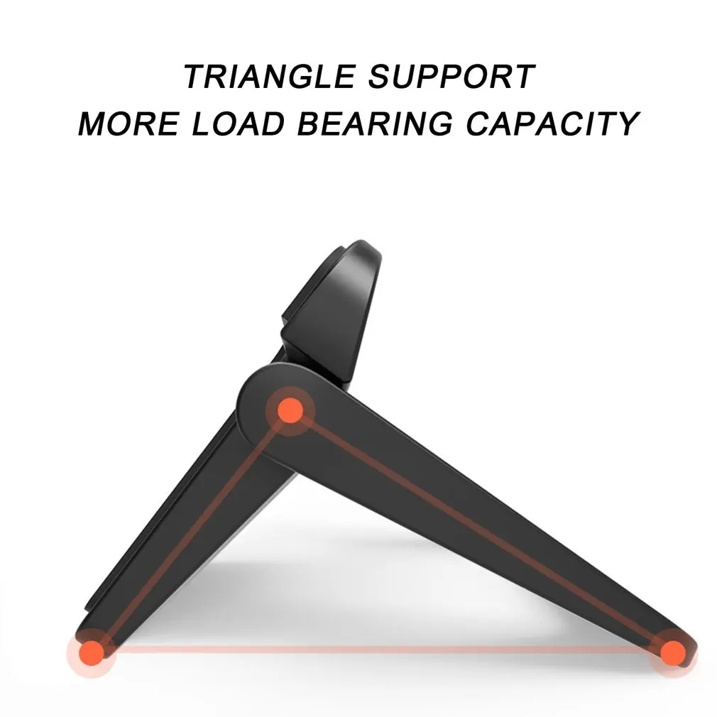 невидимая портативная подс