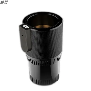 Умная Автомобильная горячая и холодная чашка постоянного тока 12 В быстрое