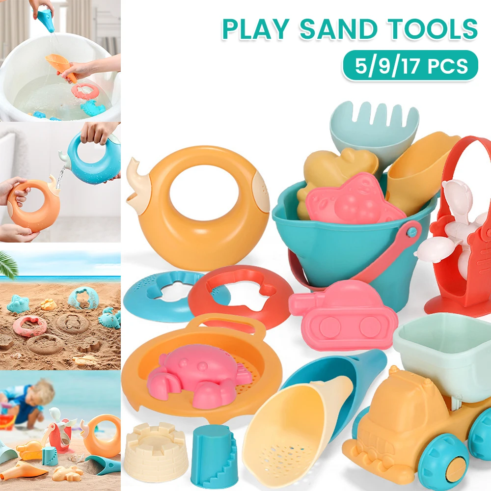 

Beach Toys For Kids 5-17pcs Baby Beach Game Toys Children Sandbox Set Kit Summer Toys for Beach Play Sand Water Game Play Cart