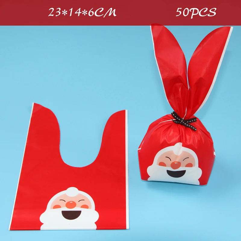 Счастливого Рождества Санта Клаус конфеты для вечевечерние пакеты упаковки