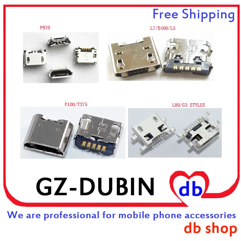 Для LG L80 D373 G3 Stylus D690 7Pin P970 L5 L7 E400 L9 F100 T375 D680 micro usb зарядный разъем штепсельная