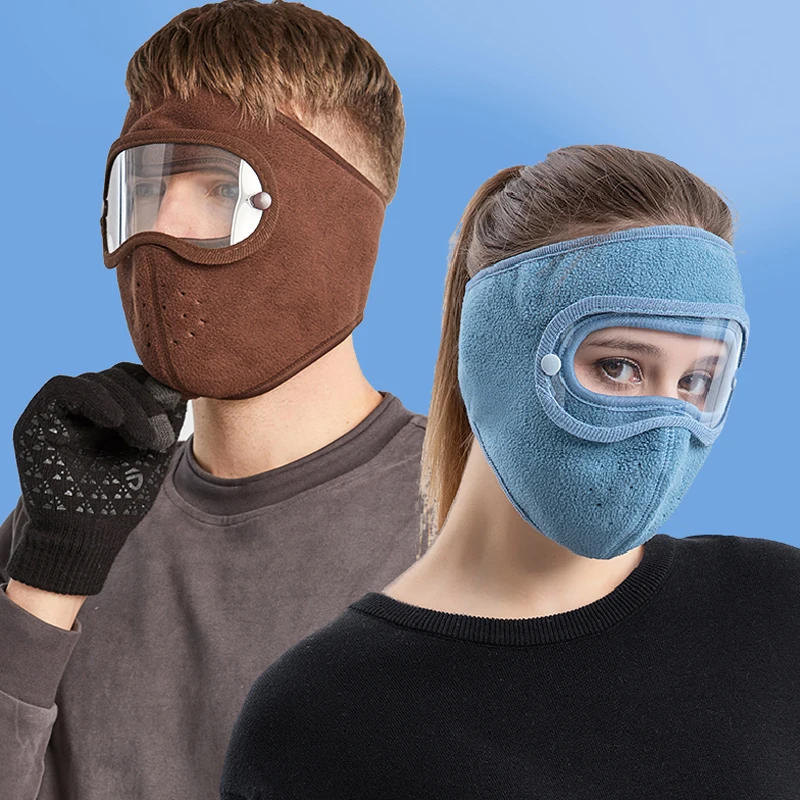 

Ветрозащитная противопылевая маска для лица, велосипедные лыжные дышащие маски, флисовая защитная маска для лица, шапка s с HD-очками, велоси...