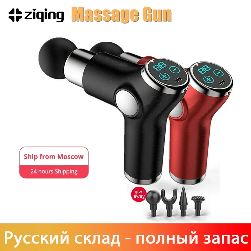 Миниатюрный массажный пистолет Theragun для мышц, массажный пистолет, массажер для тела и шеи, ударный релаксатор для глубоких тканей, облегчение боли и упражнения - изображение