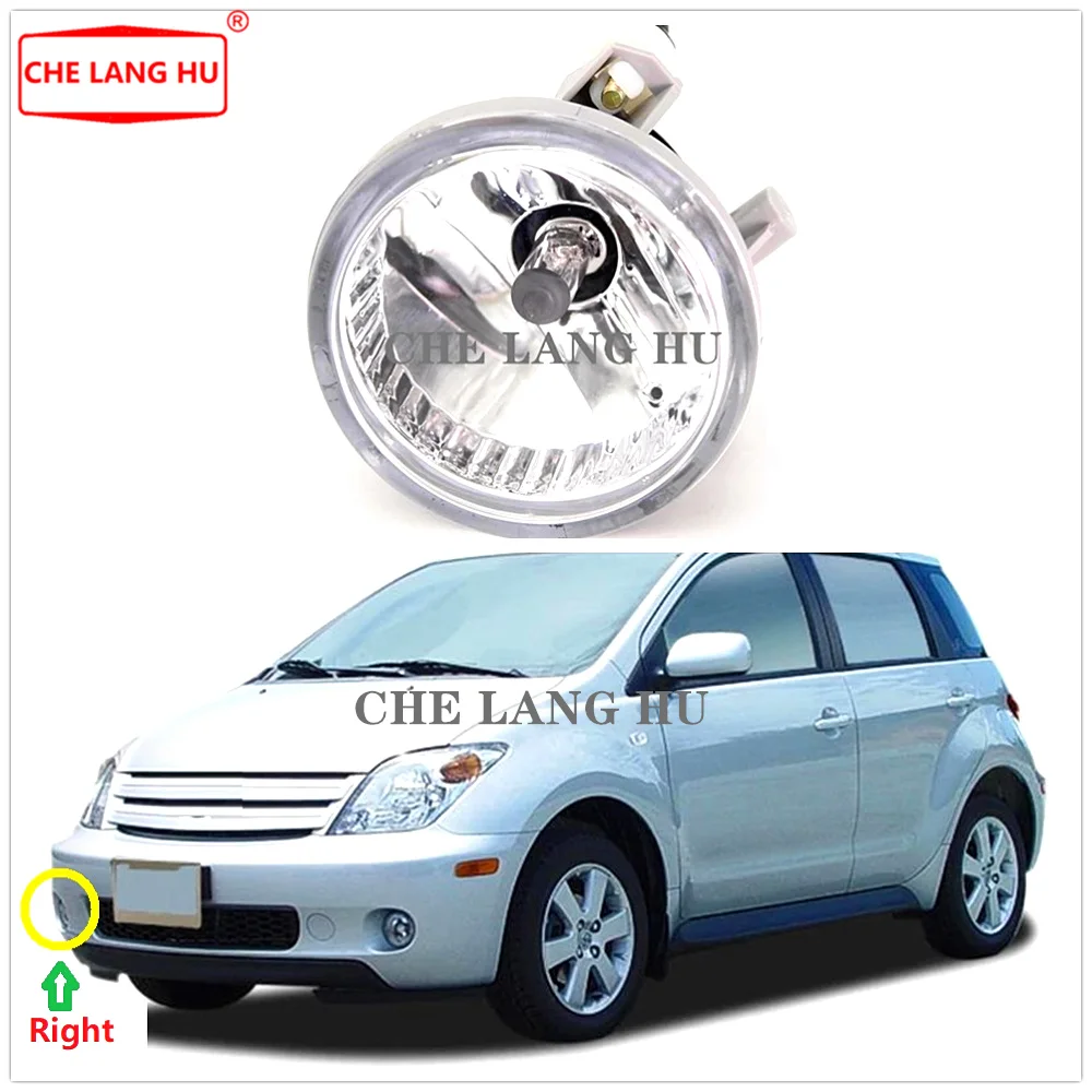 

Right Side Fog Lamp Fit for Toyota Scion xa 2004 2005 2006 Car-styling Front Bumper Fog Lights Fog Lamp with Bulbs