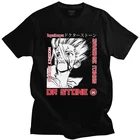 Крутая футболка с японским Аниме Манга доктор камень Мужская мягкая хлопковая футболка с коротким рукавом футболки с графическим принтом Senku Ishigami уличная одежда футболки