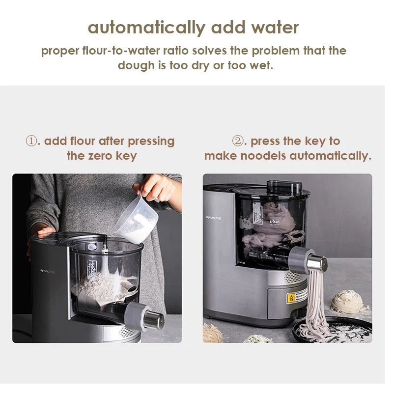 Новинка улучшенный Joyoung полностью автоматический аппарат для изготовления лапши