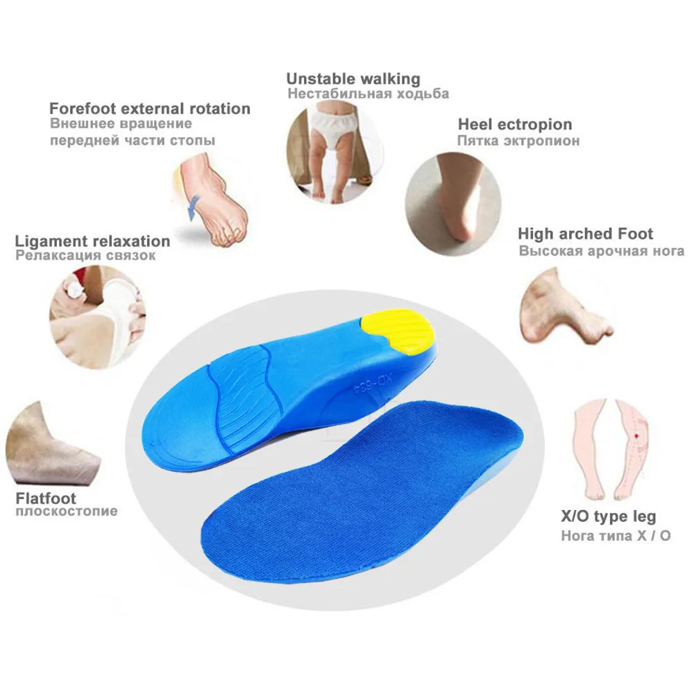 EiD Kids Children Orthotics Insoles Correction foot Care for Kid Flat Foot Arch Support Orthopedic Insole Soles Sport Shoes pads