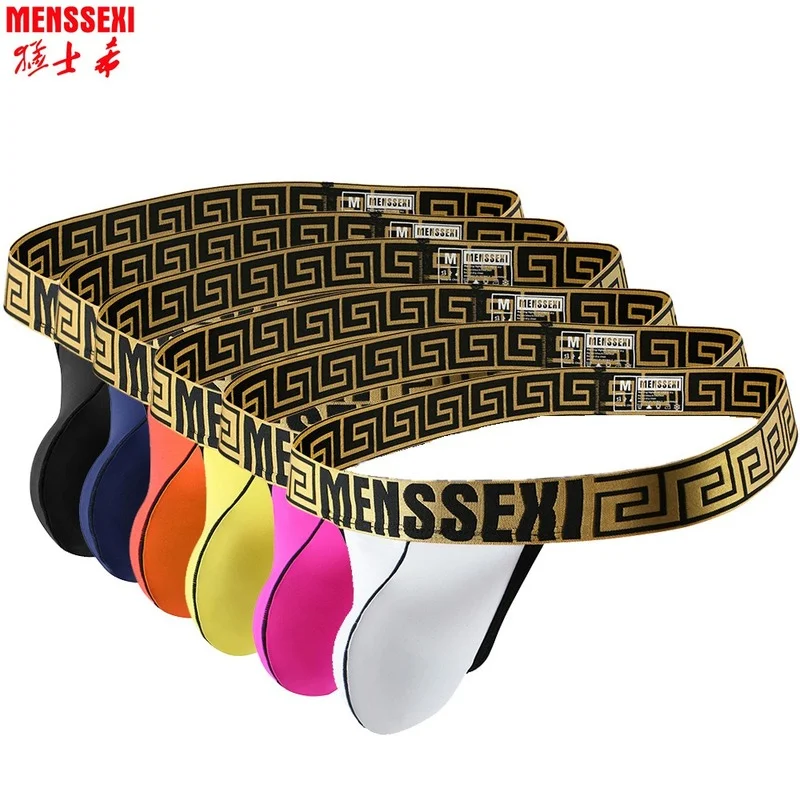 

Нижнее белье мужское, шелковое, дышащее, с одним карманом