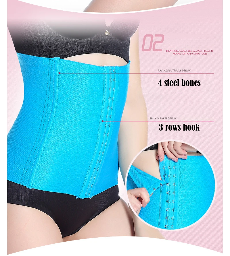 Женский корсет для похудения Twinso пояс моделирования корректирующий талии