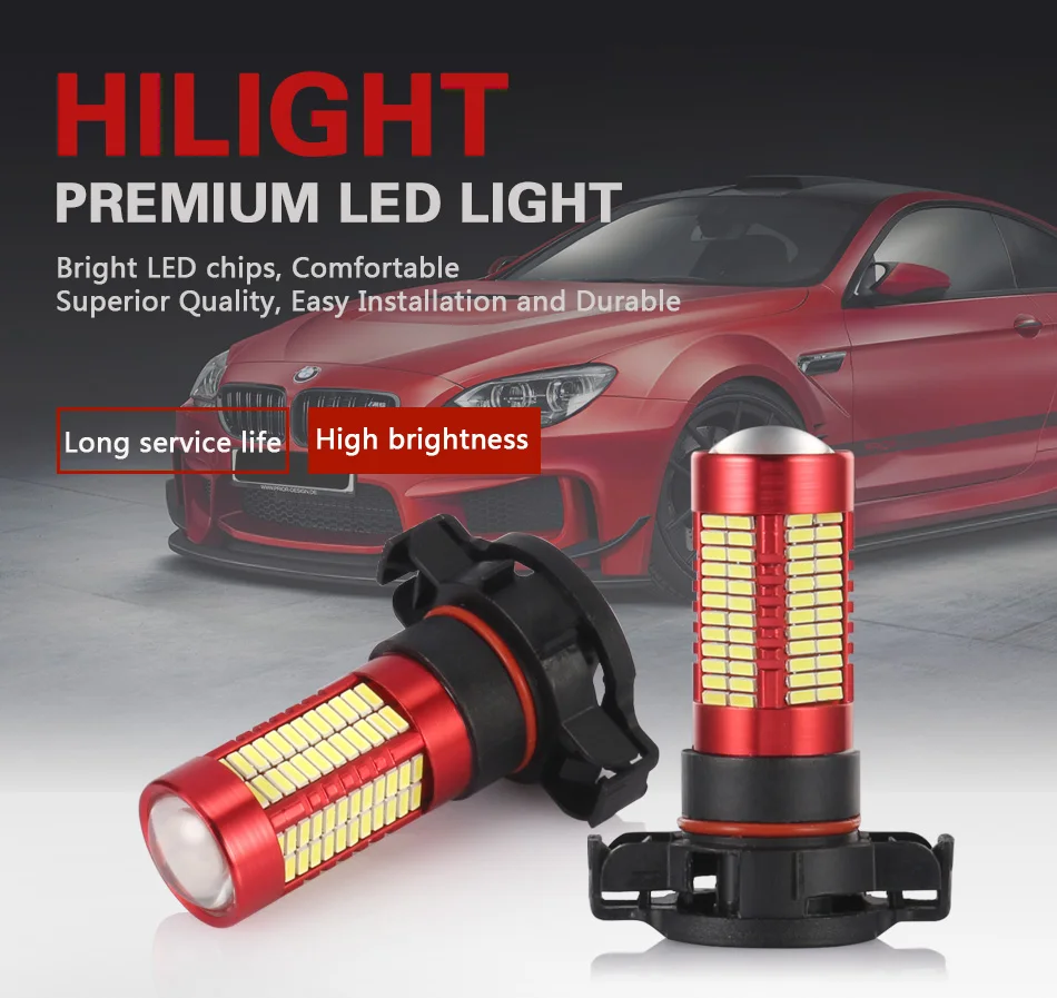 AILEO без ошибок canbus PSY24W светодиодный 106 SMD аварийный свет сигнальные огни для VW Passat B7 TIGUAN Golf MK6 Audi Citroen C5 Opel