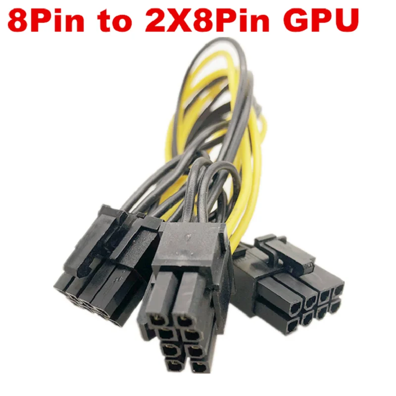 

MB Power GPU Male 8P to dual Male 6+2Pin graphics card power supply cable mining graphics card expansion 18AWG 20cm PCIE