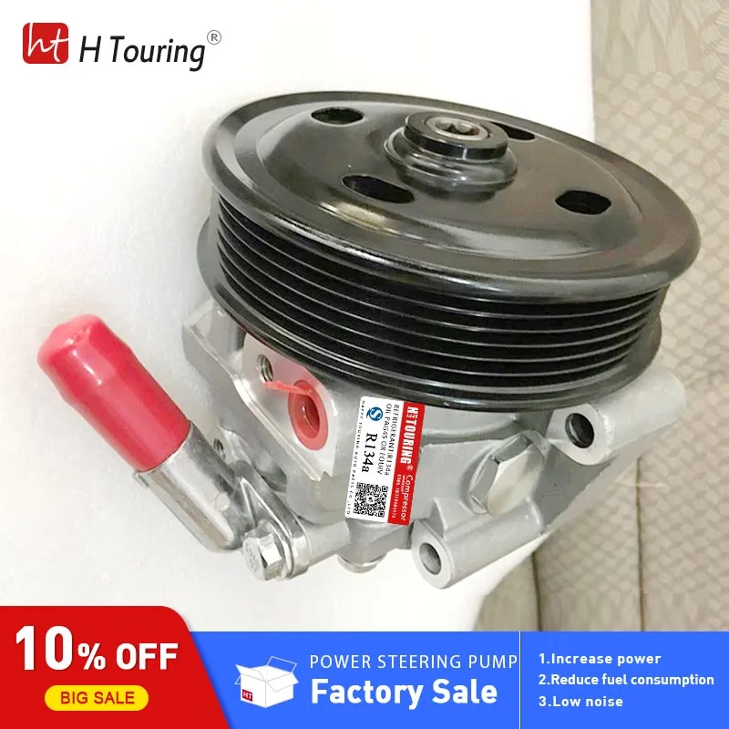 Насос гидроусилителя руля запчасти для LAND ROVER FREELANDER 2 LR001106 LR0025803 LR005658 LR006462 LR007500