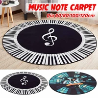 fashion round non slip carpet rugs music symbol piano key pattern children rooms floor mat for living room home decoration