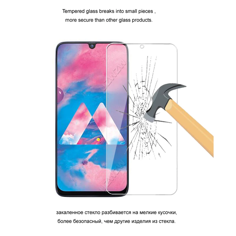 Стекло для Samsung Galaxy M30 M30s 2.5D 0 26 мм Премиум защитное закаленное стекло экрана