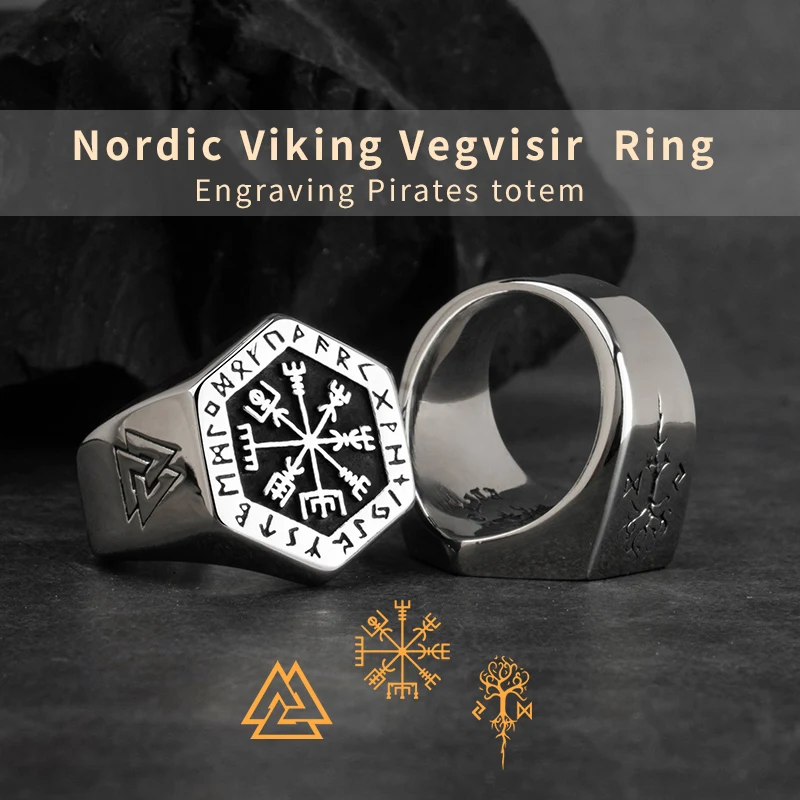 Мужское кольцо Vegvisir с индексом мифологии Руна викингов ювелирные украшения из
