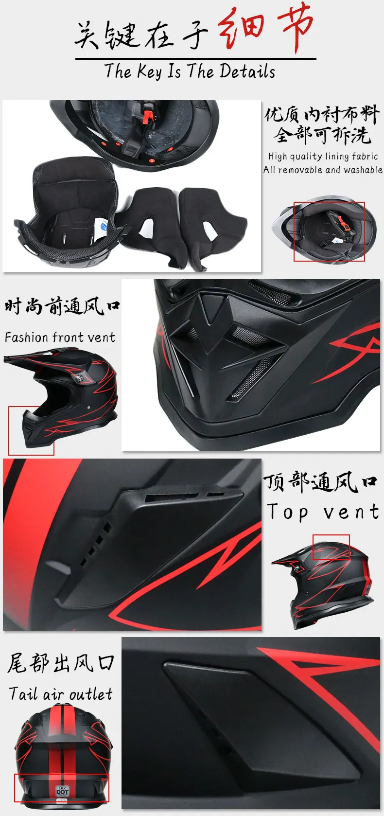 Профессиональный внедорожный мотоциклетный шлем гоночный велосипед детский ATV