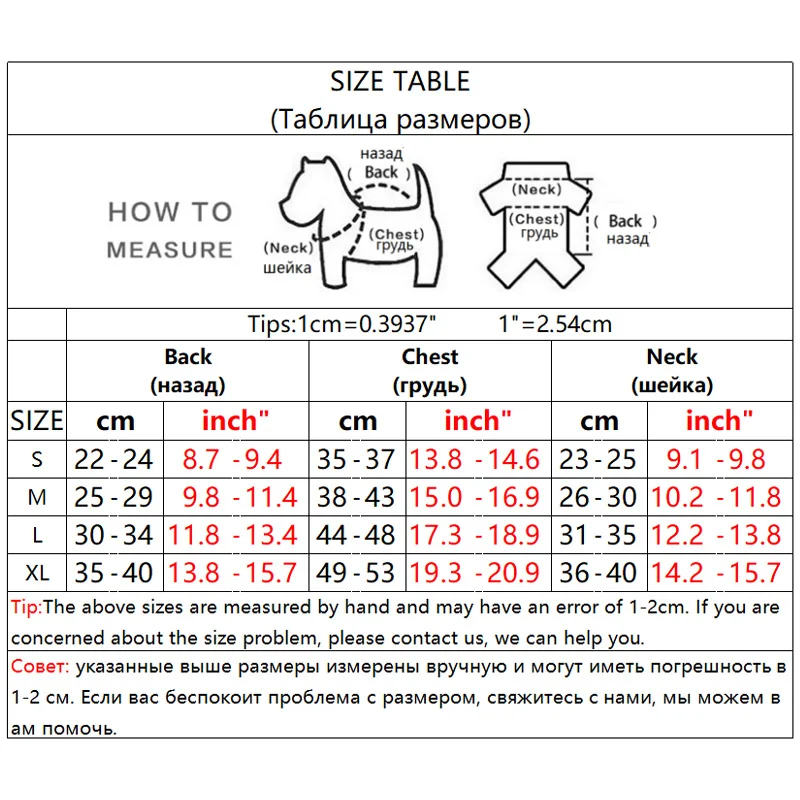 Пляжная одежда в гавайском стиле для домашних животных Размеры S-xl футболка