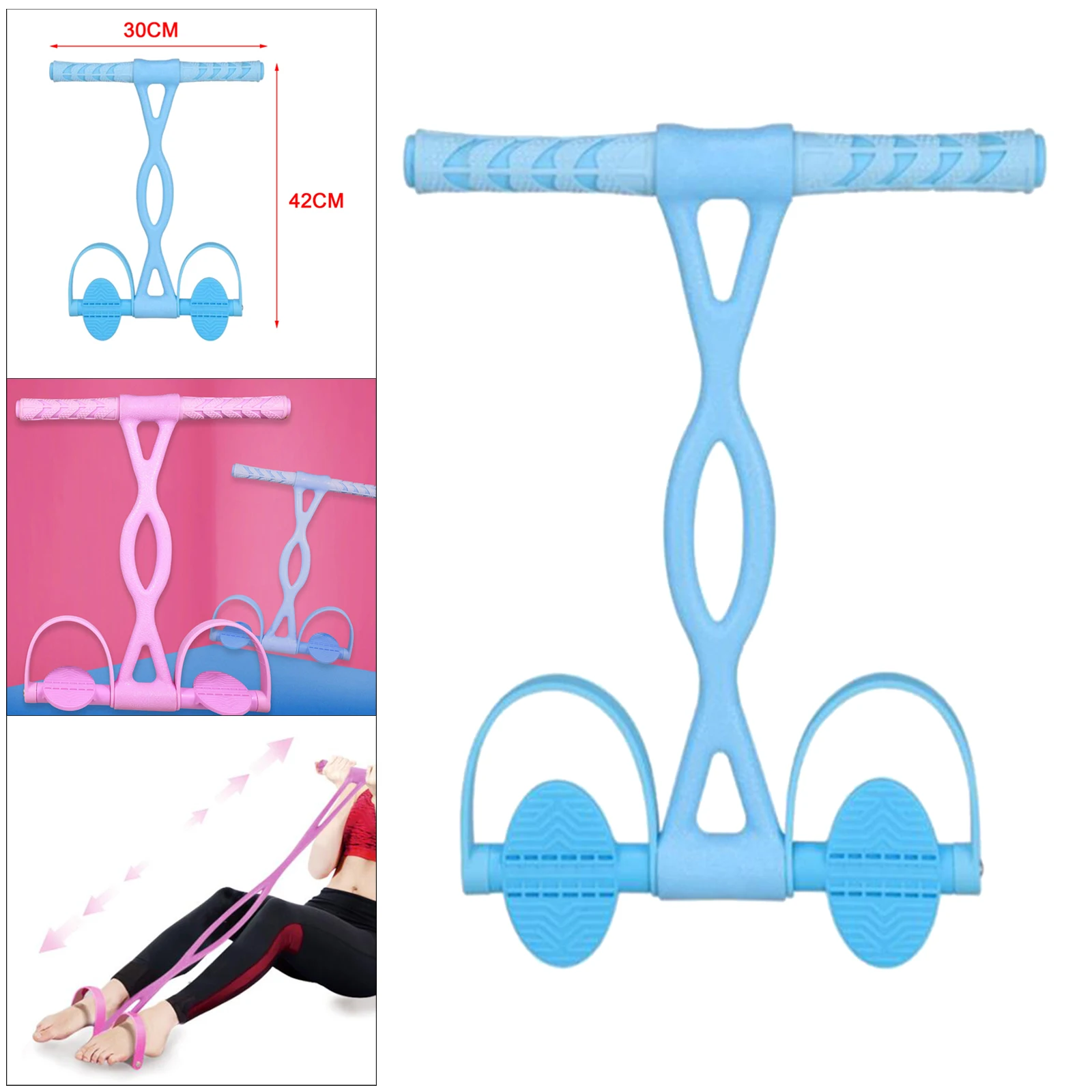 Эластичная Педальная Резиновая лента для тренировок домашний тренажер