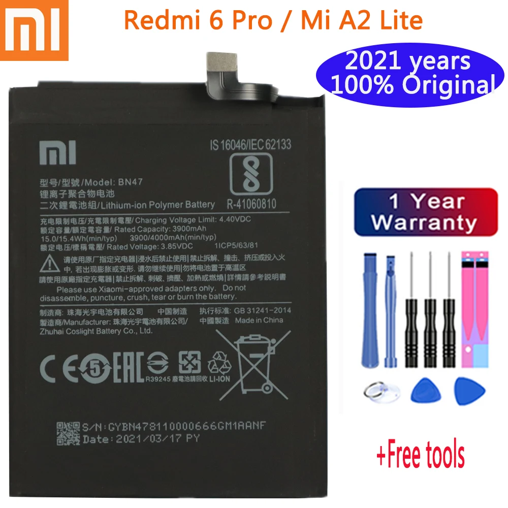 100% Новый оригинальный аккумулятор BN47 4000 мАч с клейкой основой для Xiaomi Redmi 6 Pro