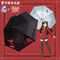 fate stay nightanime folding umbrella fsn fgo rain women anti uv parasol manga role tohsaka rin archer saber cosplay gift