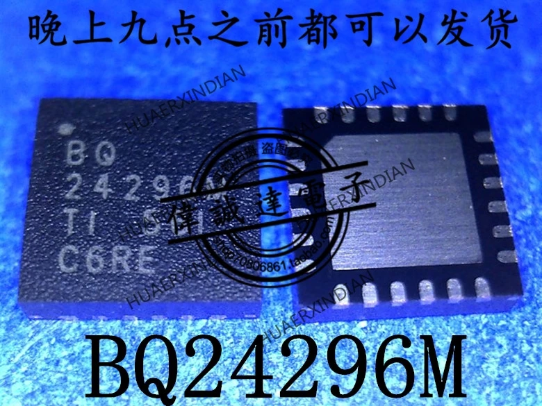 

1Pieces New Original BQ24296MRGER BQ24296M BQ24296W VQFN24 In Stock Real Picture