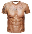 2021 Сексуальная футболка с большими грудками, мужские Забавные топы, Обнаженная личность, искусственная кожа, Мужская сексуальная мужская футболка