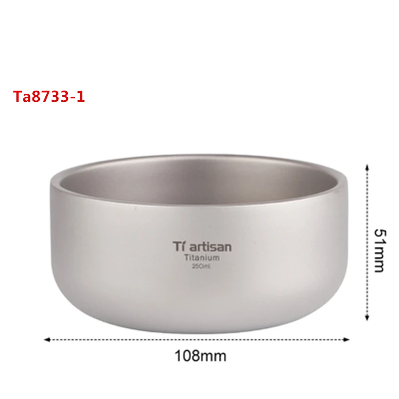 250ml Tiartisan Титан миски Нескользящие разъемы для хранения чаши набор Кухня салатницы походный набор посуды - Цвет: 250ml