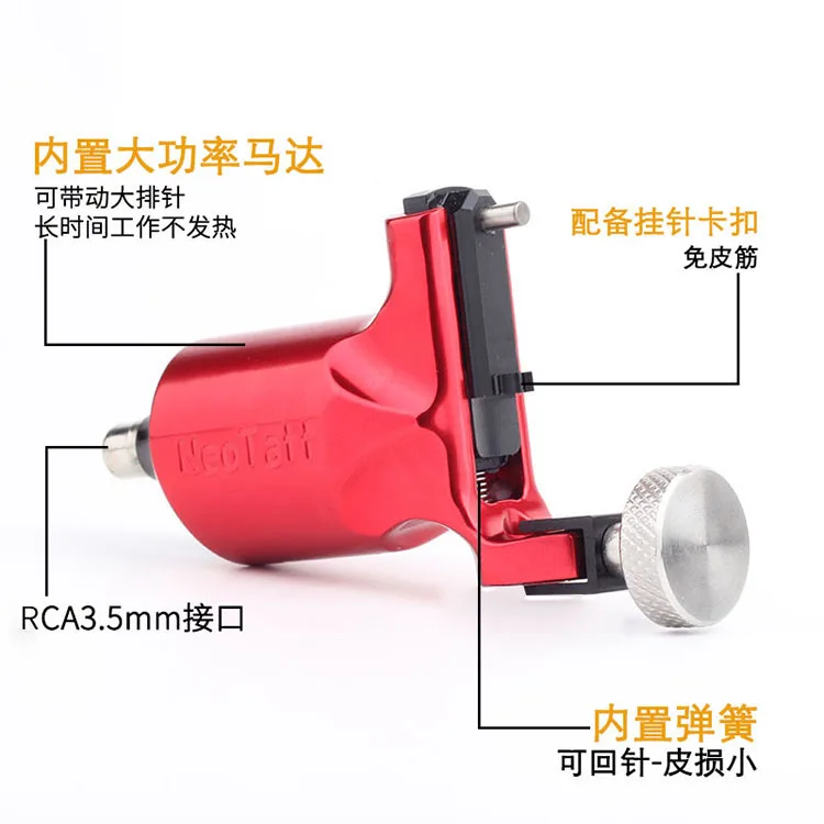 Профессиональный мотор-слайдер с интерфейсом RCA Высококачественная вращающаяся