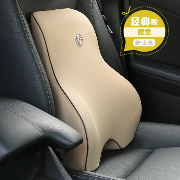 beige Автомобильная подушка сиденье поясничная поддержка офисное кресло низкая спинка Подушка защита талии память хлопок черный автомобиль продукт коррекция осанки - Название цвета: beige