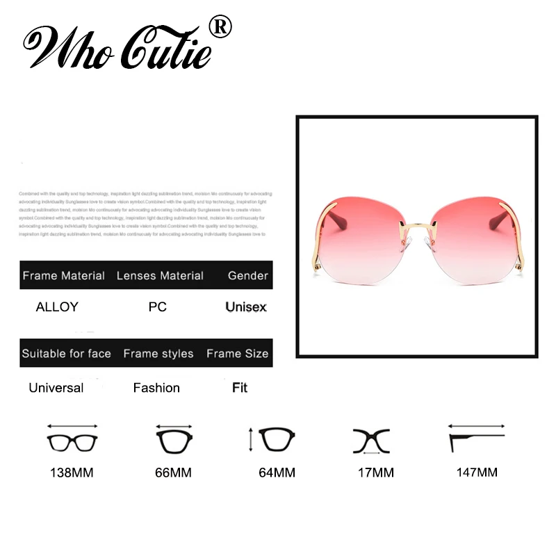 Модные уникальные солнцезащитные очки без оправы большие женские брендовые