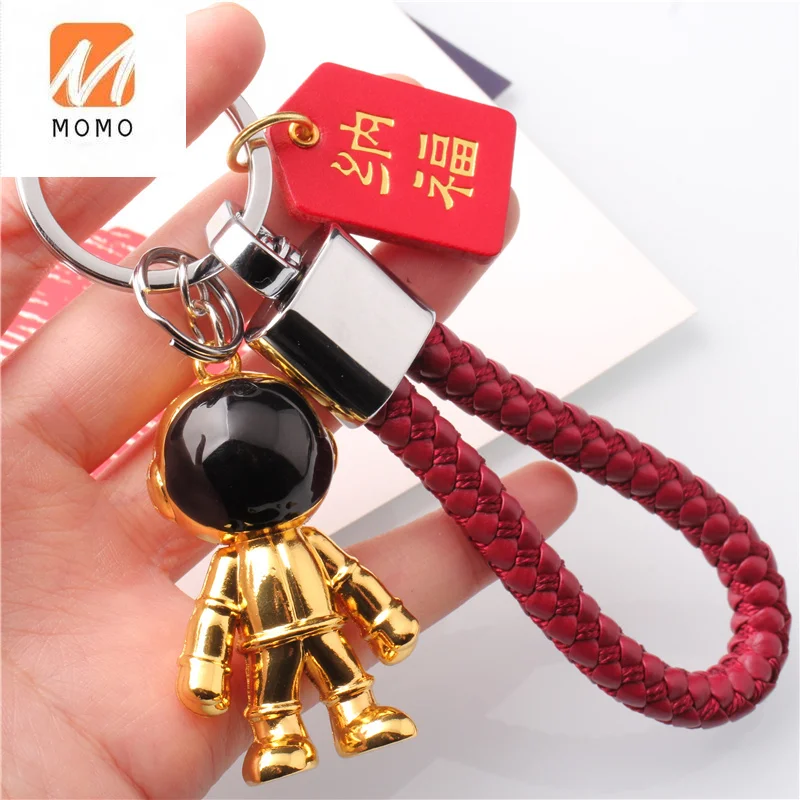 

Advanced key chain car key pendant