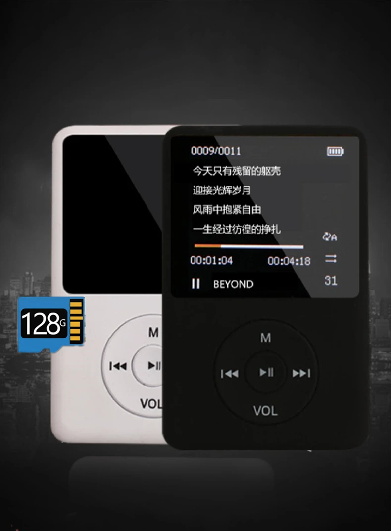 Mp4-плеер с Bluetooth встроенным динамиком и 4G Hi-Fi портативным плеером радио FM записью