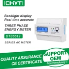 Бесплатная доставка DTS6619 Din Rail AC 7P 380V 100A ЖК-дисплей с подсветкой Цифровой трехфазный четырехпроводной ваттный счетчик электроэнергии с RS485