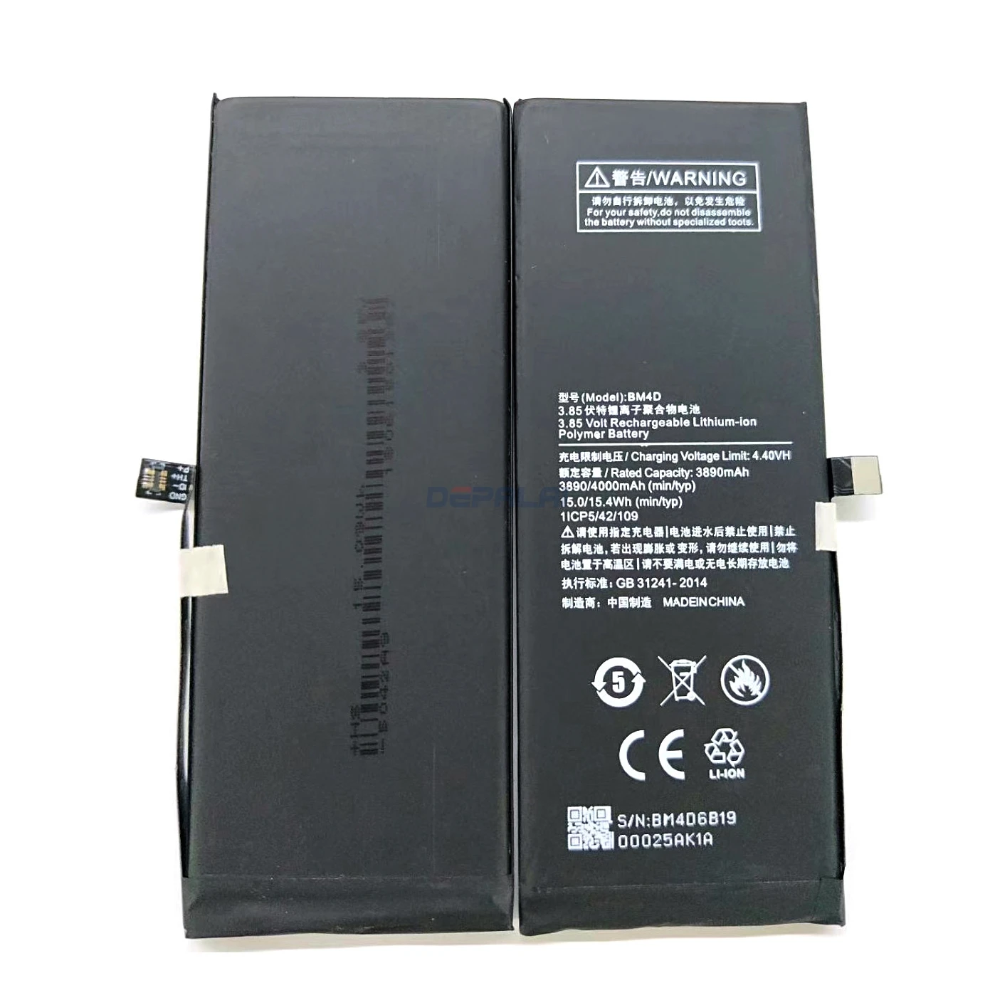 

High Quality Real capacity For Xiaomi bm4d mi 8 3890/4000mAh