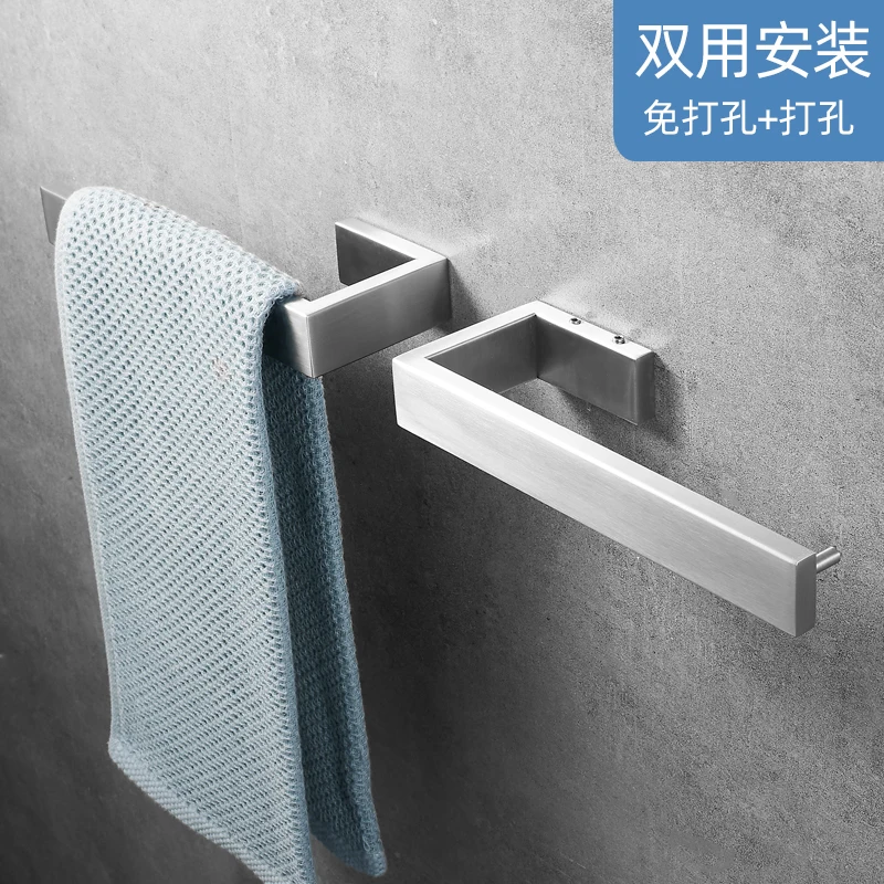 

Black Towel Ring 304 Stainless Steel Thick Short Hand Cleaning Towel Ring Hole-Free Bathroom Towel Rack Northern Europe